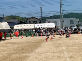 38E484AB-ADD2-43C9-915C-1B9F3D006923