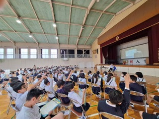 FF7A5149-094B-47EC-B2D1-B25FAD2AD77B