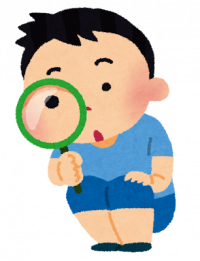 mushimegane_boy