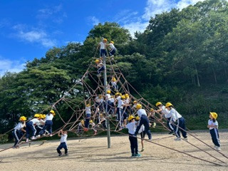 5AE54703-D016-4D4E-9EAA-6733EC0E108E