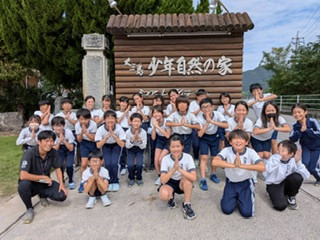 0C9CEC12-DFF7-4BFC-BCA2-8D0EB694CD87