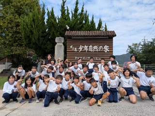 9BA9B514-543C-43DA-A5C0-821F7F57F436