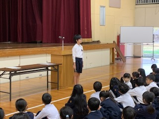 E774F149-1B43-4AE1-A555-050B69A7C33D