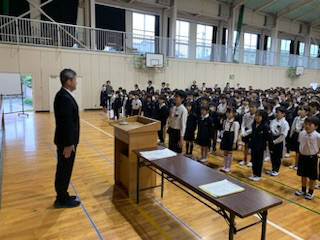 20B2887C-AB1D-44A2-9C60-6AA29640C6E8