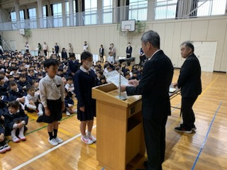 59ACEBA3-E851-4831-8995-74C995B75228