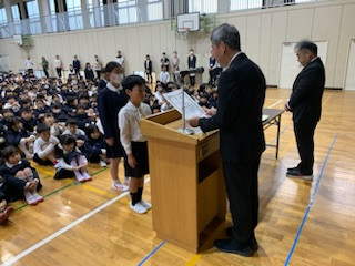 AC4CD6F1-F103-4BBC-BDB4-0FAB2E83E861