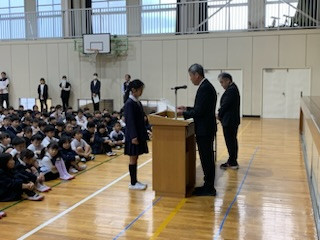 D237D2C9-89C7-4857-A3EA-5749BDE40CBD