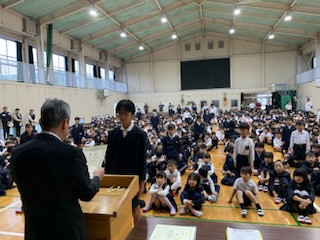 DC5C622C-8A83-4D97-B2E5-CF99DAD4C335