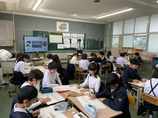 B2E1C28B-1237-4E5E-8943-63074C536145