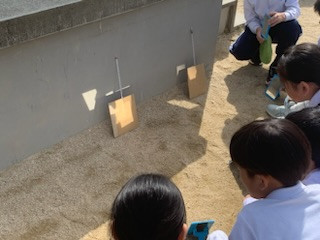 B1A644F7-F53F-4D80-AAAB-6966F76EFD63