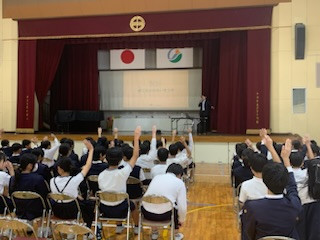 E33EC050-C409-4A08-858B-8732A173800A