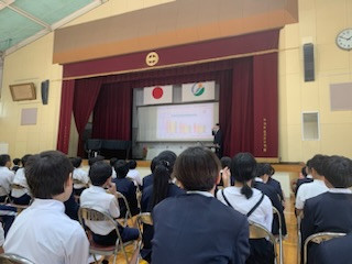 EEA4A7FF-C368-4AF0-B18A-3B8B90ACC5AC