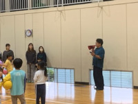 A5817DB4-97DD-4421-B61C-D5EE9C2C2248