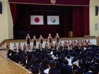 C9E83C0D-636E-4D4C-A615-E838F345A0CC