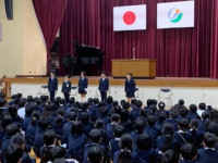 849928BC-A69B-4D9C-A2BA-DD63E3686C92