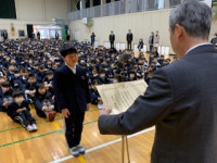 A6504B09-B199-462C-9422-656D9C8FAA6F