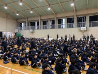 B64723B2-0016-4BA9-8BD1-CD501FE9D6A3