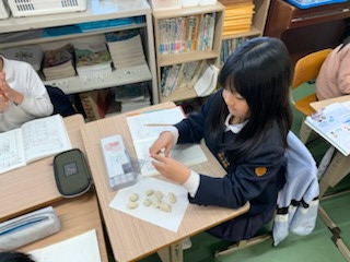 B87B7D62-CEF9-472F-A567-B6D655899409