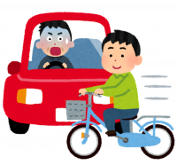 jiko_bicycle_car (1)