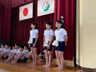 8966A758-F4D4-4476-ACE9-AFC5E4C96295