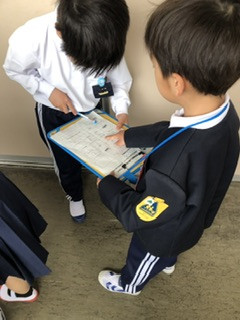 789CCC19-33F0-45E8-AF93-1F4F9C238A38