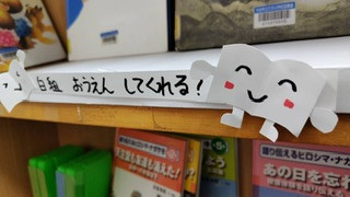 491C03E0-2C6F-4EFA-92AB-51A2CA1E429F