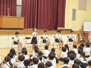 23E198DA-C68F-4C54-874D-3C43DFE22051