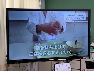 756F21B2-8032-424B-B81C-67DF4E53A3DA