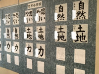 494271E4-D78C-4451-B568-D61CF4932E34