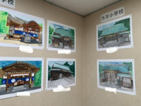 BC74865B-2EE2-4CFF-977F-C6F4FF11FE67