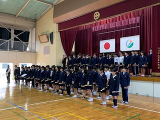 7B75578C-0D5A-4520-B235-4F7AF869AF6E