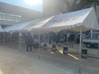 E2050C12-0A00-4D96-873B-DA4BD35DF9EE