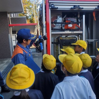 1E9250DB-1770-43F3-8D53-9F39F7909F5E