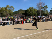 2E047F79-4E59-4D8B-8A42-838AD24932E1