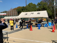 9D79F0E5-12BA-45DB-9A35-2C65F9E0FE00