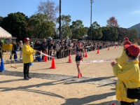 226E5D8C-F094-4096-B0E4-11DDAA05064C