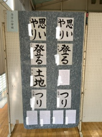 63F0898B-71A6-4472-9F95-C77B99D14469