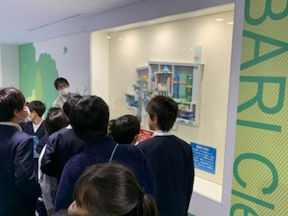 5CC3F467-B145-4E34-97CC-BF7A2E576F40