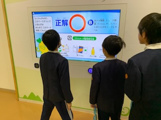 7D4E9E9C-7FF5-47C9-B85D-4E972FC4721F