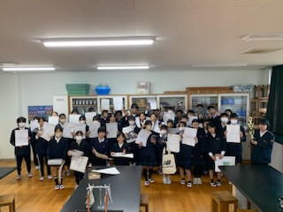 087E42F8-8EB9-456C-A0F8-28C91C5B94F8