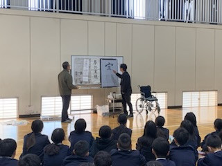 BC9F1F04-22BB-405B-AFD0-CB9298864385