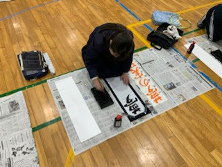 21EF2B05-6209-4B77-8699-ACB4D826F3B6