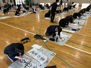 8B1DA7B1-EE53-4B22-96D4-A8EEC63BDB1D