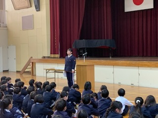 A26DF0AE-2248-4009-83A6-C5968F73BC10