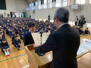 43BC2160-C779-4E19-BE4D-6E7EFFED6B14