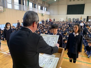 EE20C59D-354E-49A3-9152-1A485E343B4D