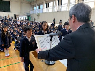 7CDFCDB9-7597-4EBA-B1D8-C9D87D141B7D