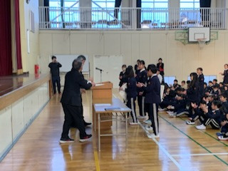 03E915DC-2CE5-4208-864A-3B15B145D6A1