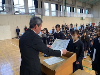 C8A1D903-E20A-49AF-BEA8-800596F830EB