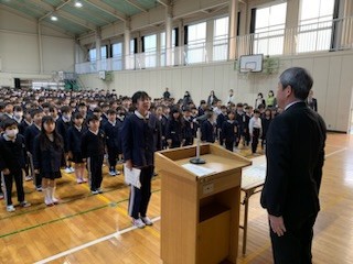 B6DA5A34-9D35-4656-8178-22DF379F1C37